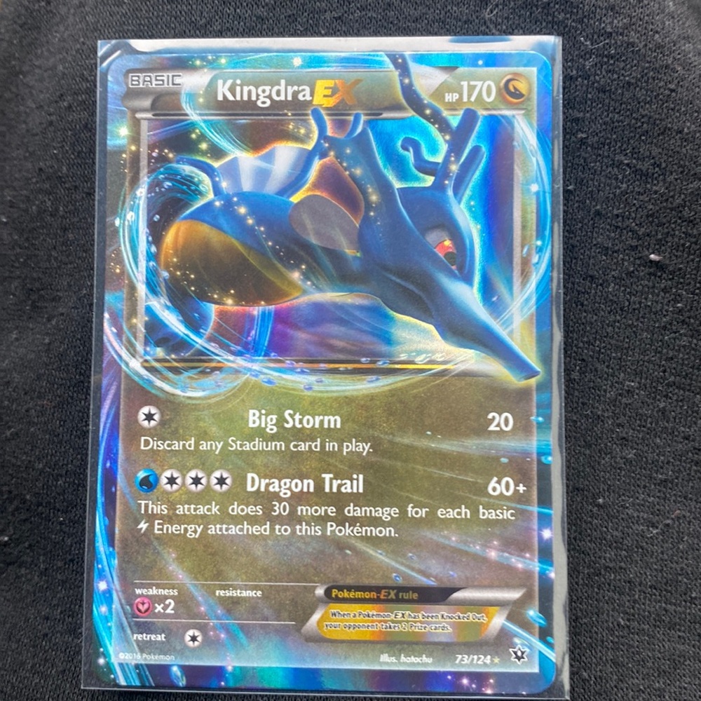 Kindra EX